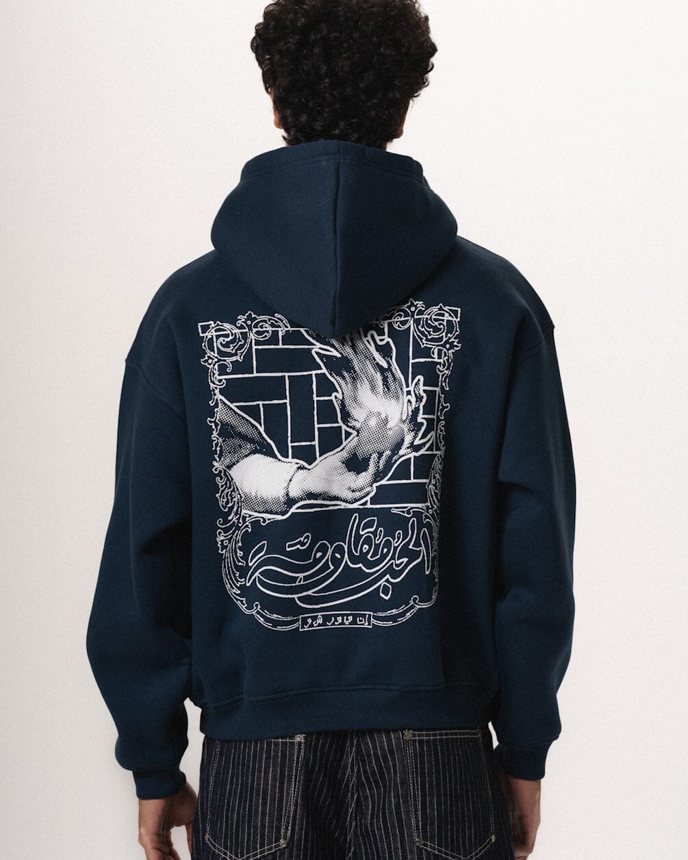 El Hob Moqawma Boxy Hoodie